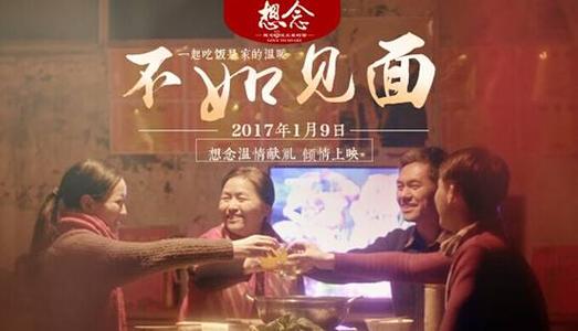 辽宁2008年高中毕业证模板